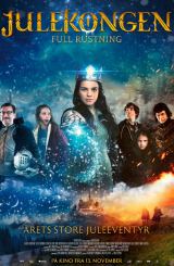 შობის მეფე: სრული აღჭურვილობით / The Christmas