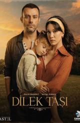 სურვილების ქვა / Dilek Tasi