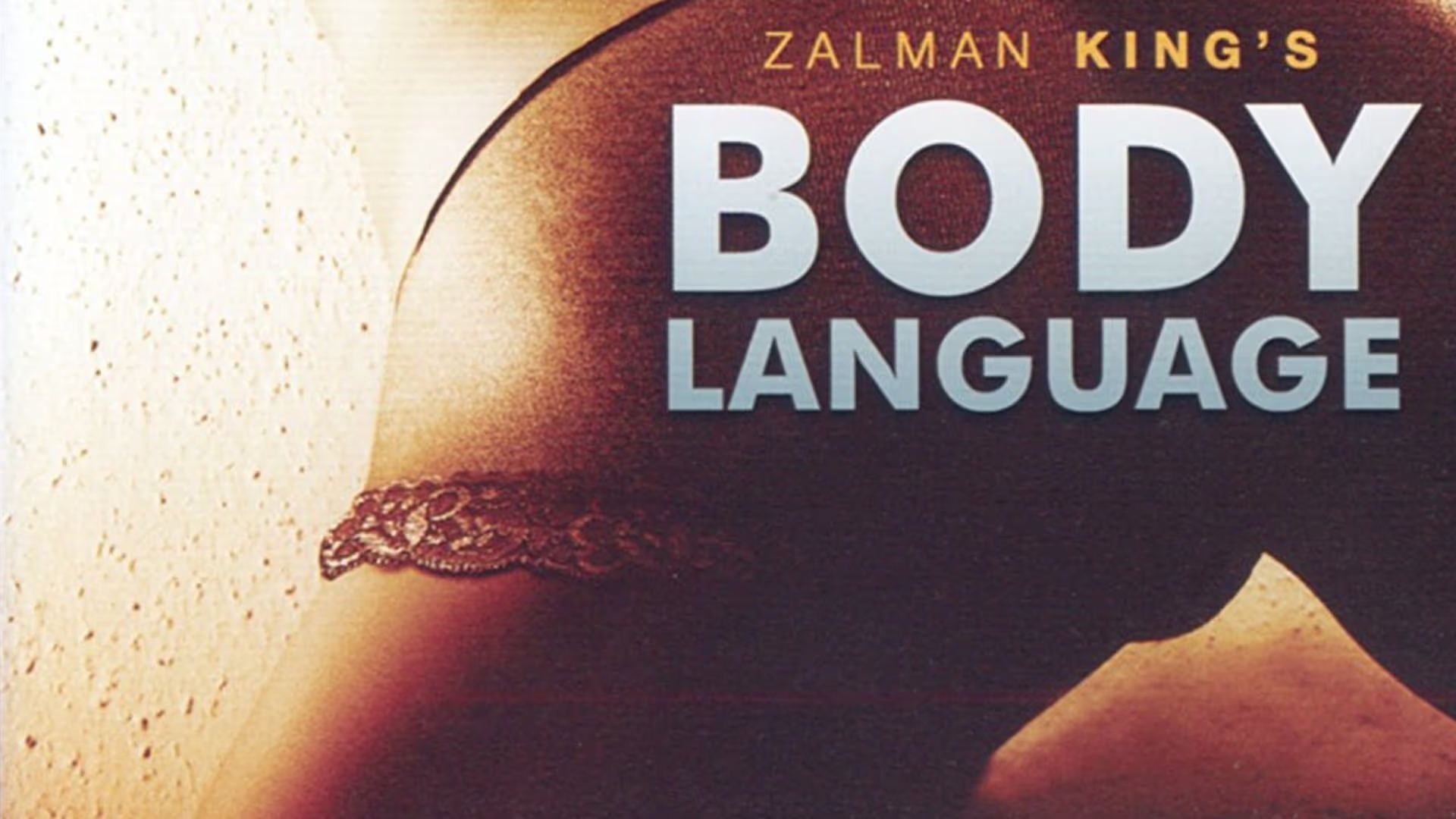 სხეულის ენა / Body Language