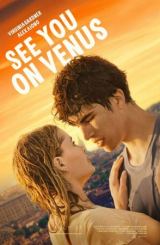 შევხვდებით ვენერაზე / See You on Venus