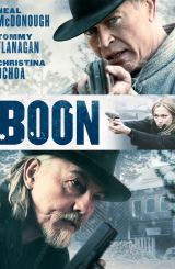 ბუნი / Boon