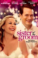 საქმროს და / Sister of the Groom