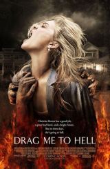 ჩამითრიე ჯოჯოხეთში / Drag Me to Hell