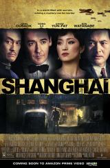 შანხაი / Shanghai