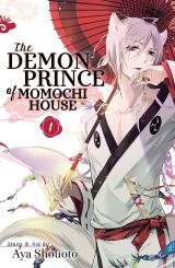 მომოჩის სახლის დემონი პრინცი / The Demon Prince