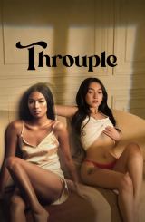 ჯგუფელი / Throuple