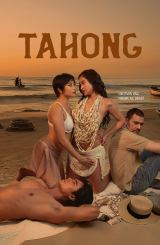 მიდიები / Tahong