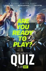 ვიქტორინა / Quiz