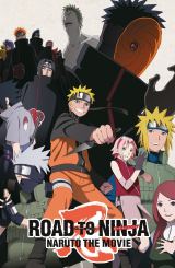 ნარუტოს ფილმი (6) ნინძის გზა / Road to Ninja: