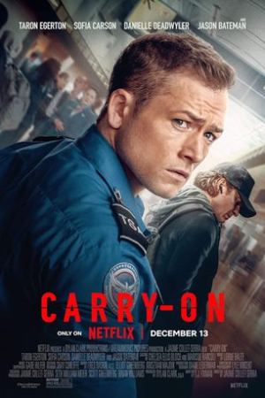 ბარგი / Carry-On