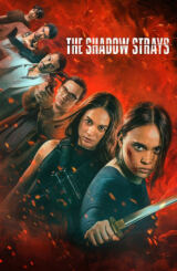 მოხეტიალე ჩრდილი / The Shadow Strays