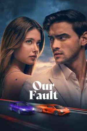 ჩვენი ბრალია / Our Fault