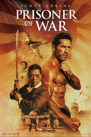 ომის ტყვე (ქართულად) / Prisoner of War