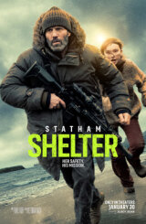 თავშესაფარი / Shelter