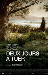 ორი დღე სიკვდილამდე / Love Me No More (Deux Jours