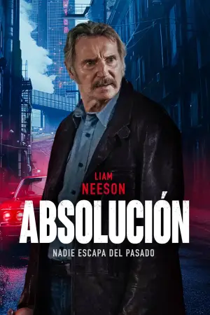 შენდობა / Absolution