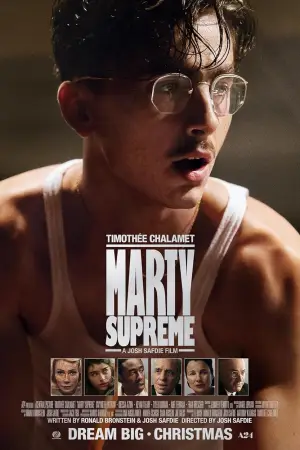 მარტი დიდებული / Marty Supreme