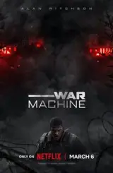 ომის მანქანა / War Machine