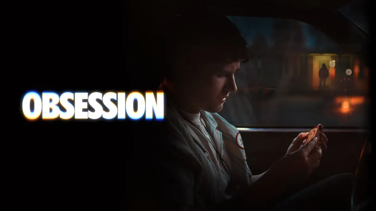 შეპყრობილი / Obsession