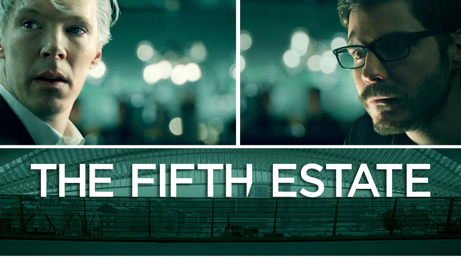 მეხუთე ხელისუფლება / The Fifth Estate