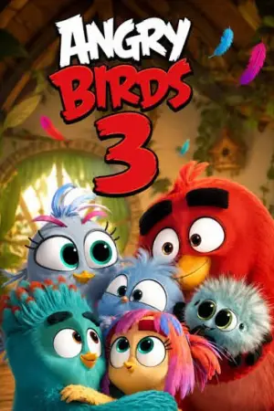 ბრაზიანი ჩიტები 3 / The Angry Birds Movie 3