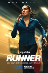 მორბენალი / The Runner