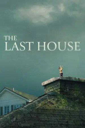 უკანასკნელი სახლი / The Last House