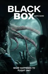 შავი ყუთი / Black Box