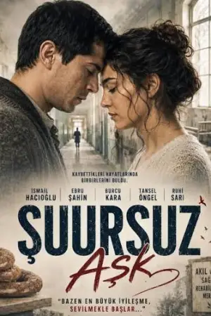 ბრმა სიყვარული / Suursuz Ask