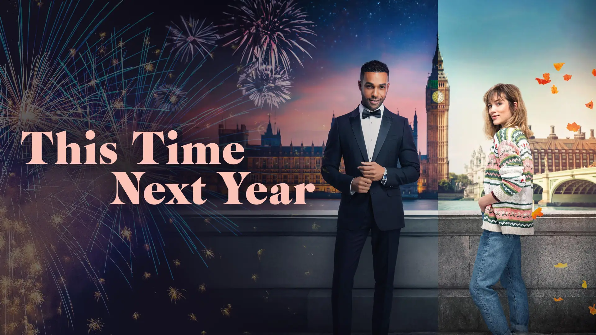 მომავალ წელს ამ დროს / This Time Next Year