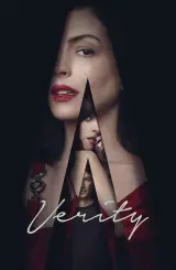 ვერიტი / Verity
