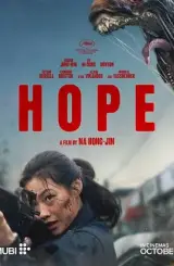 იმედი / Hope